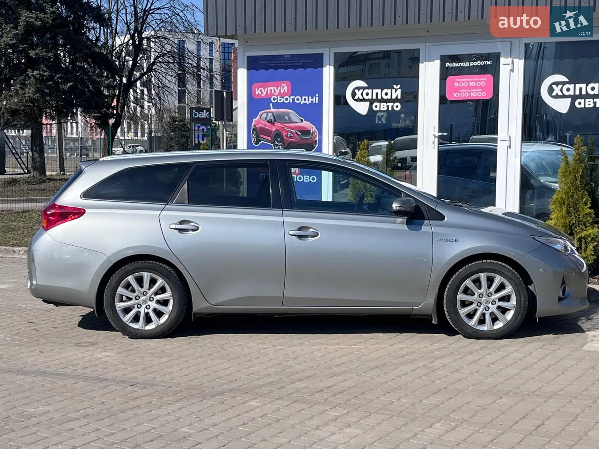 2013 Toyota Auris - мініатюра 4