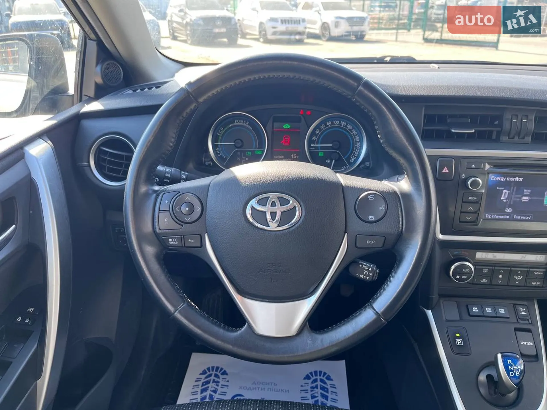 2013 Toyota Auris - мініатюра 12