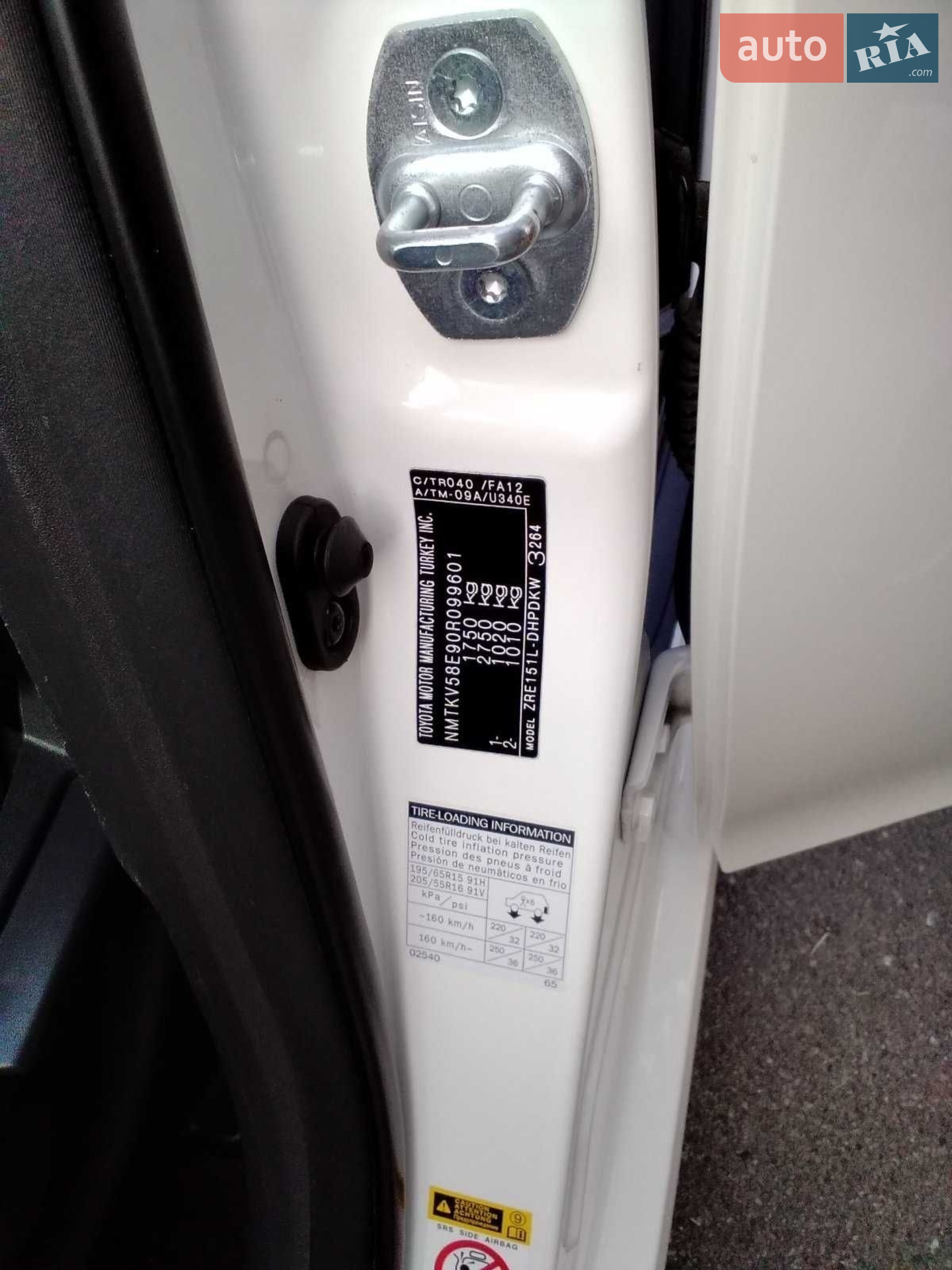 2012 Toyota Auris - мініатюра 22