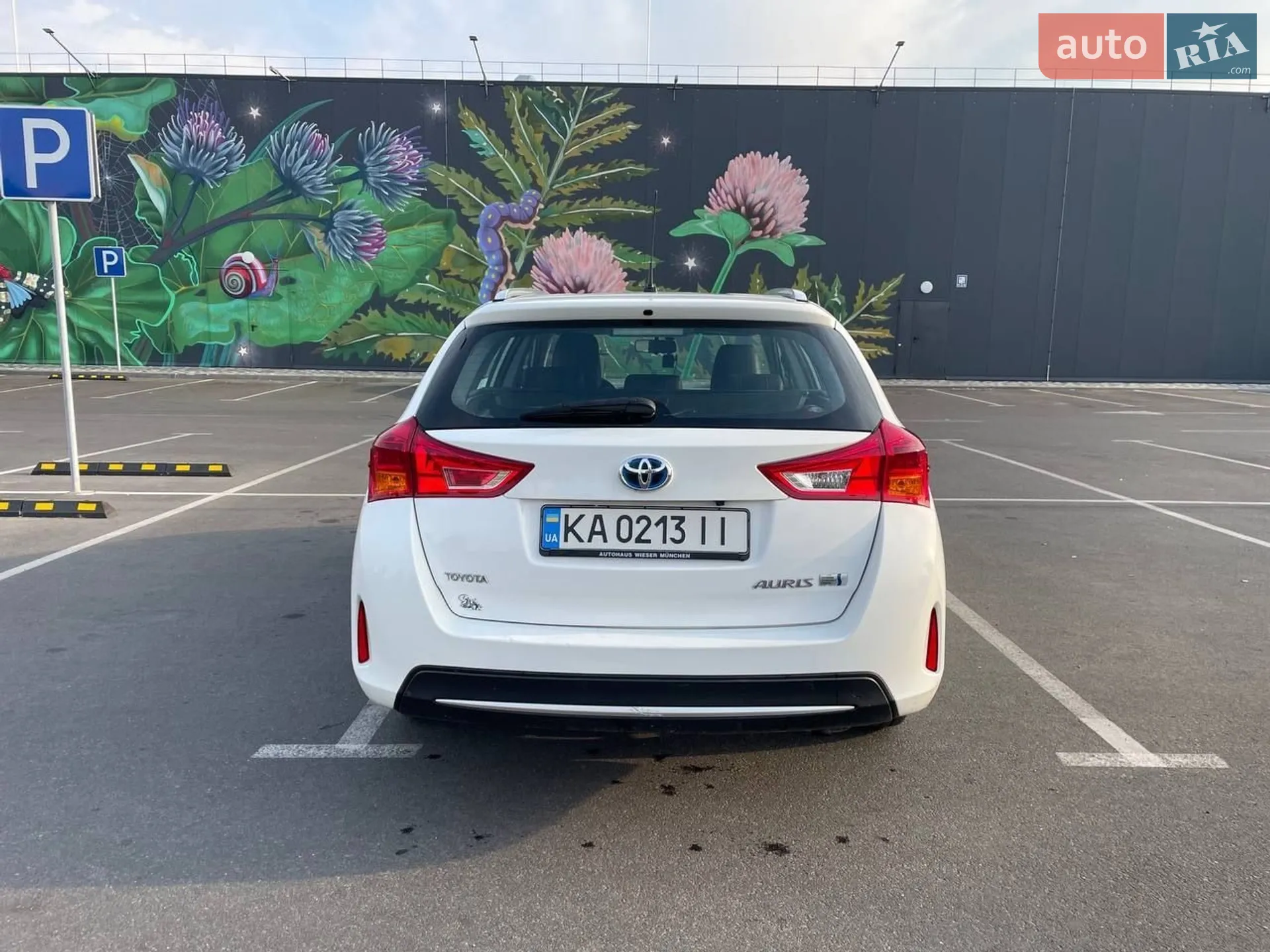2014 Toyota Auris - мініатюра 5