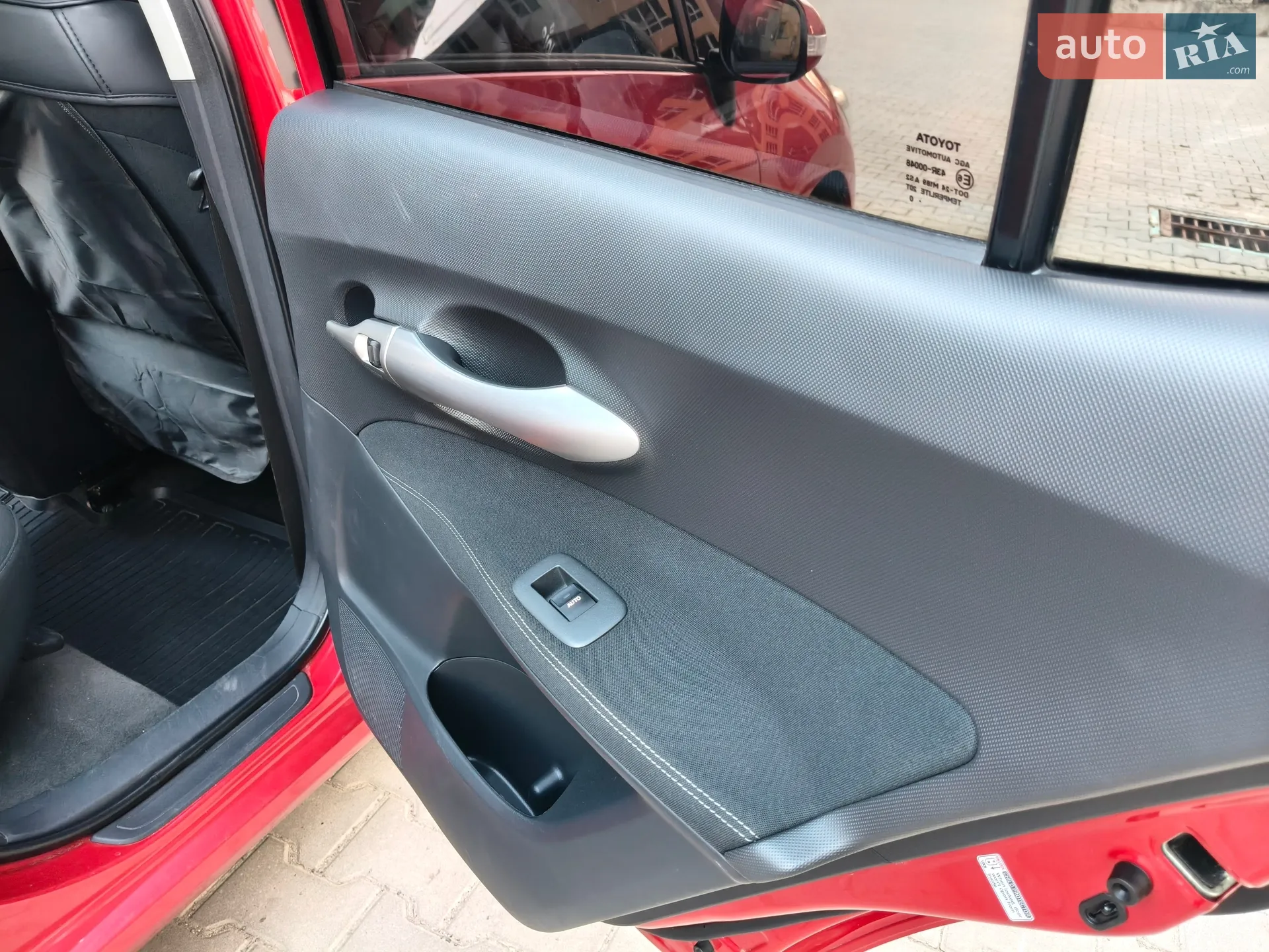 2010 Toyota Auris - мініатюра 24