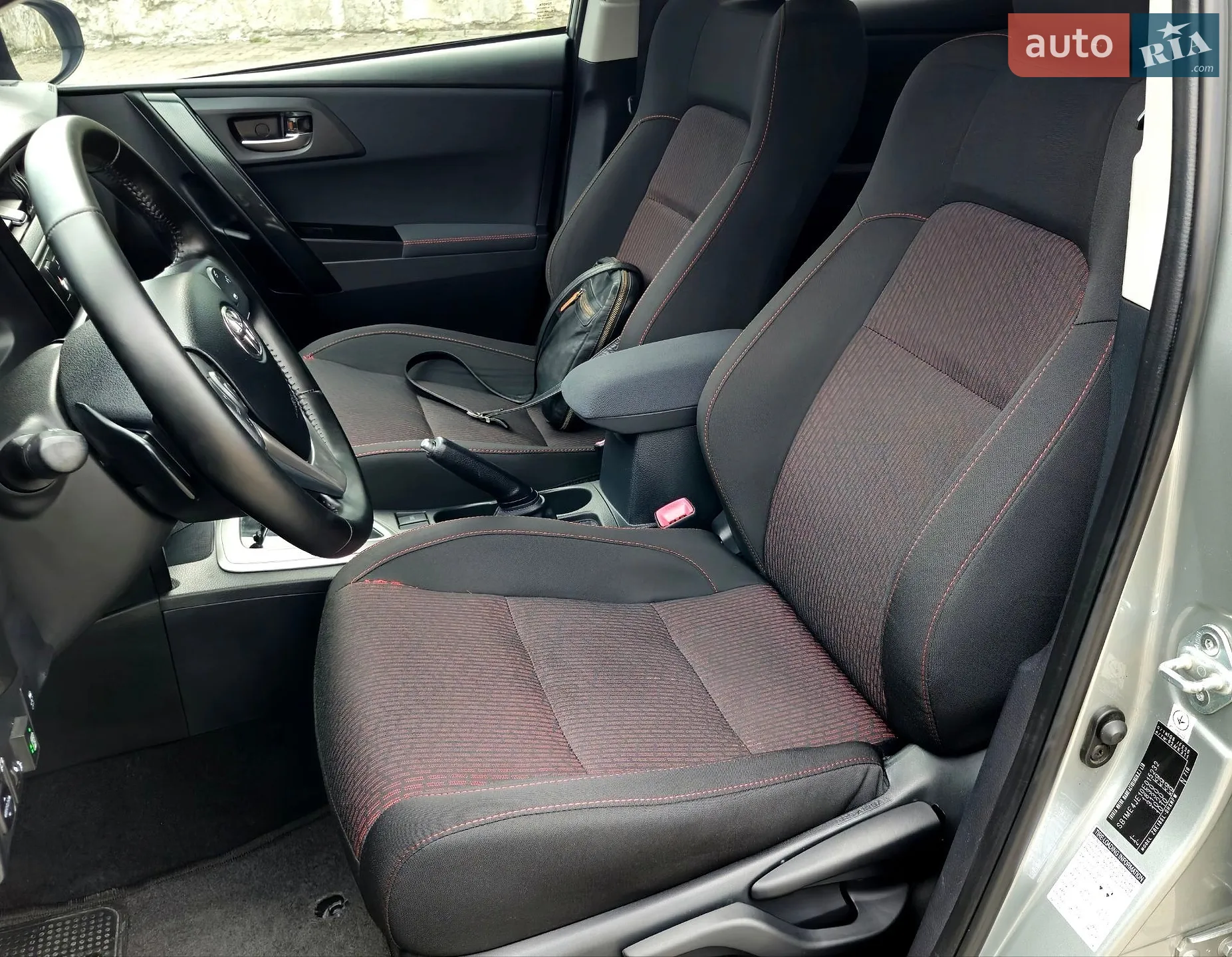 2013 Toyota Auris - мініатюра 35