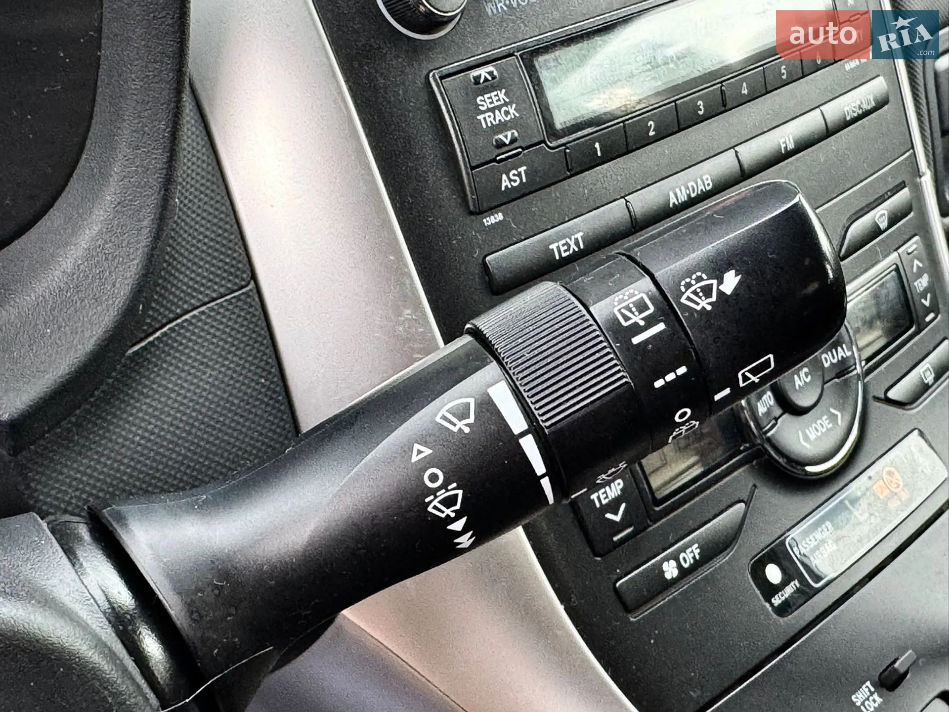 2011 Toyota Auris - мініатюра 43