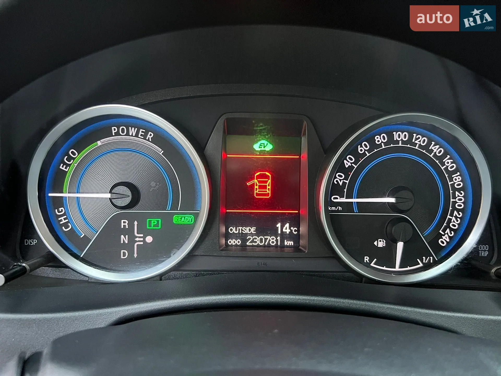 2013 Toyota Auris - мініатюра 18