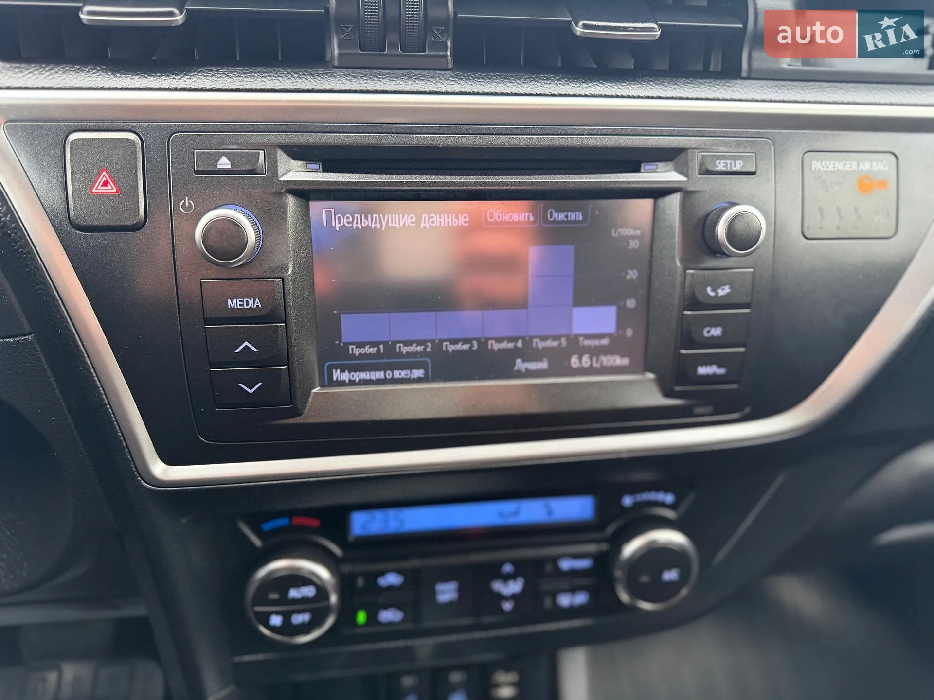 2013 Toyota Auris - мініатюра 41
