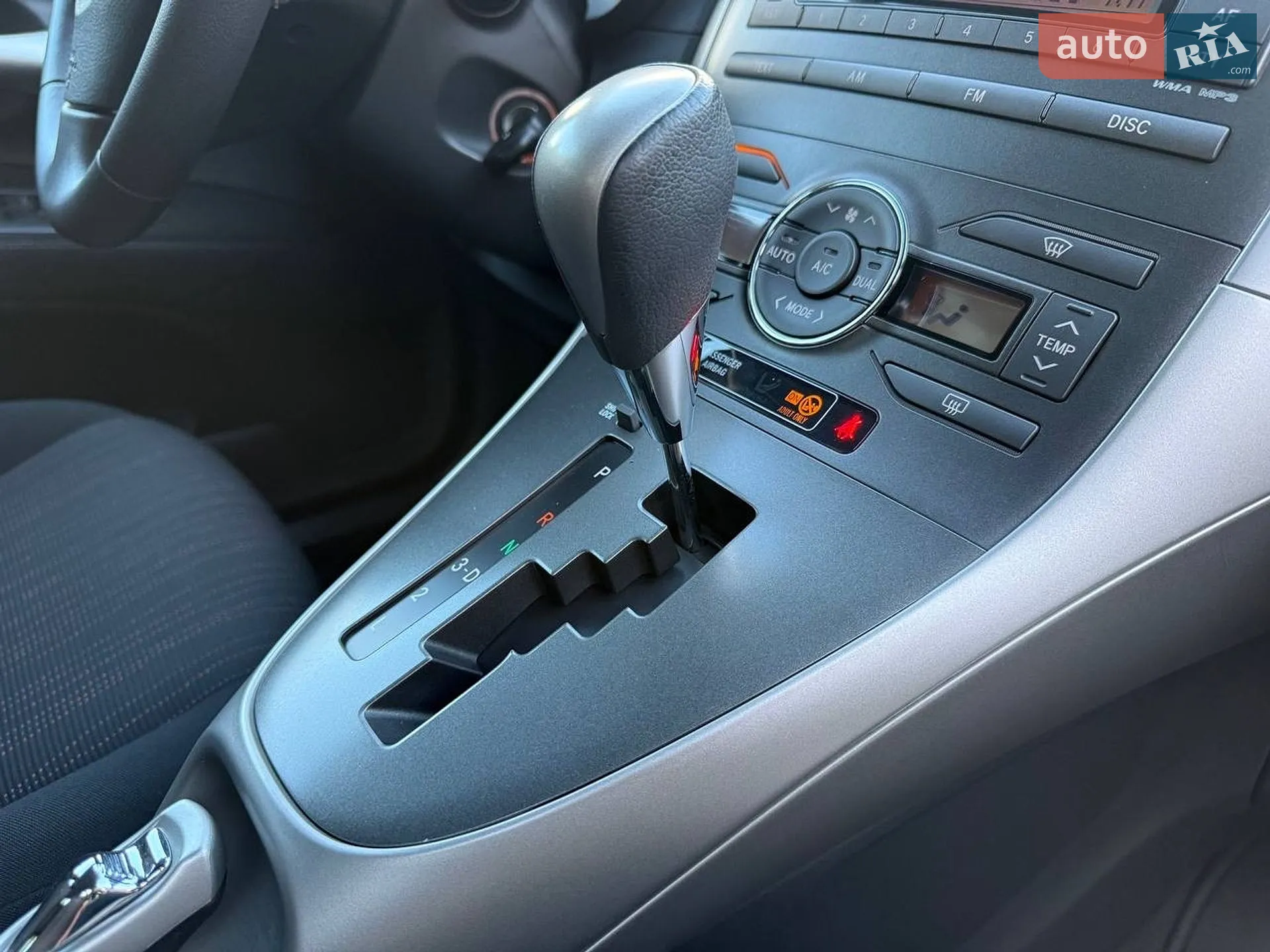 2010 Toyota Auris - мініатюра 79