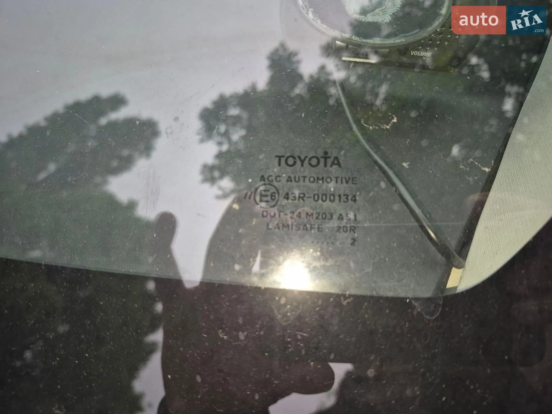 2012 Toyota Auris - мініатюра 15
