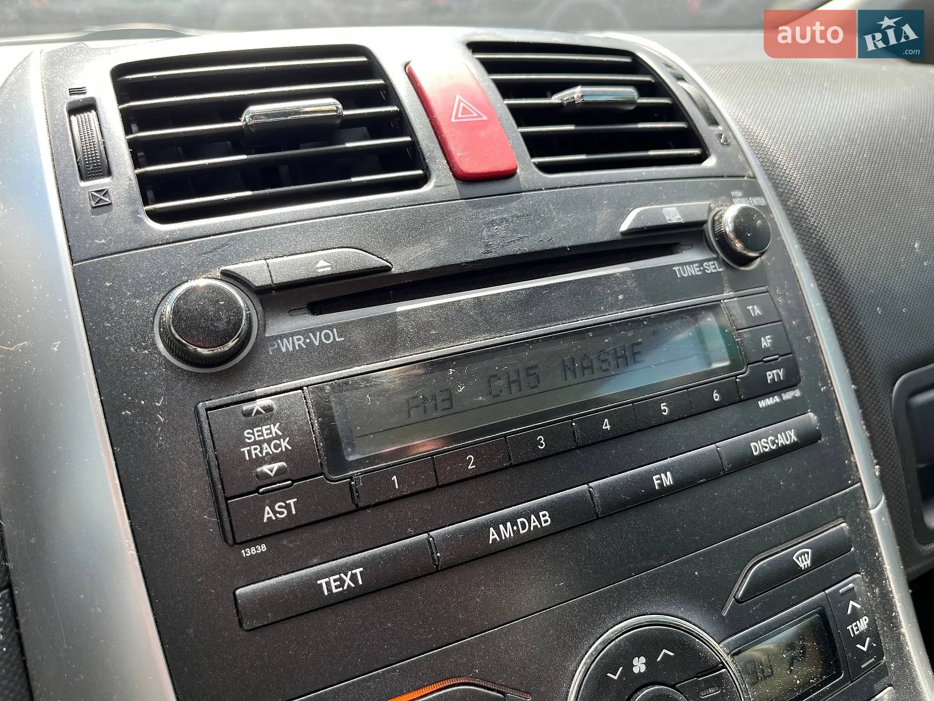 2012 Toyota Auris - мініатюра 24