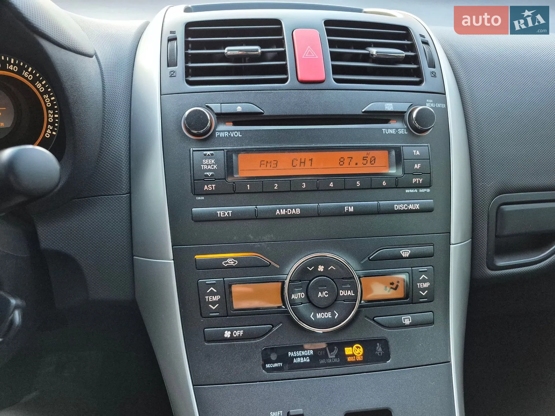 2012 Toyota Auris - мініатюра 39