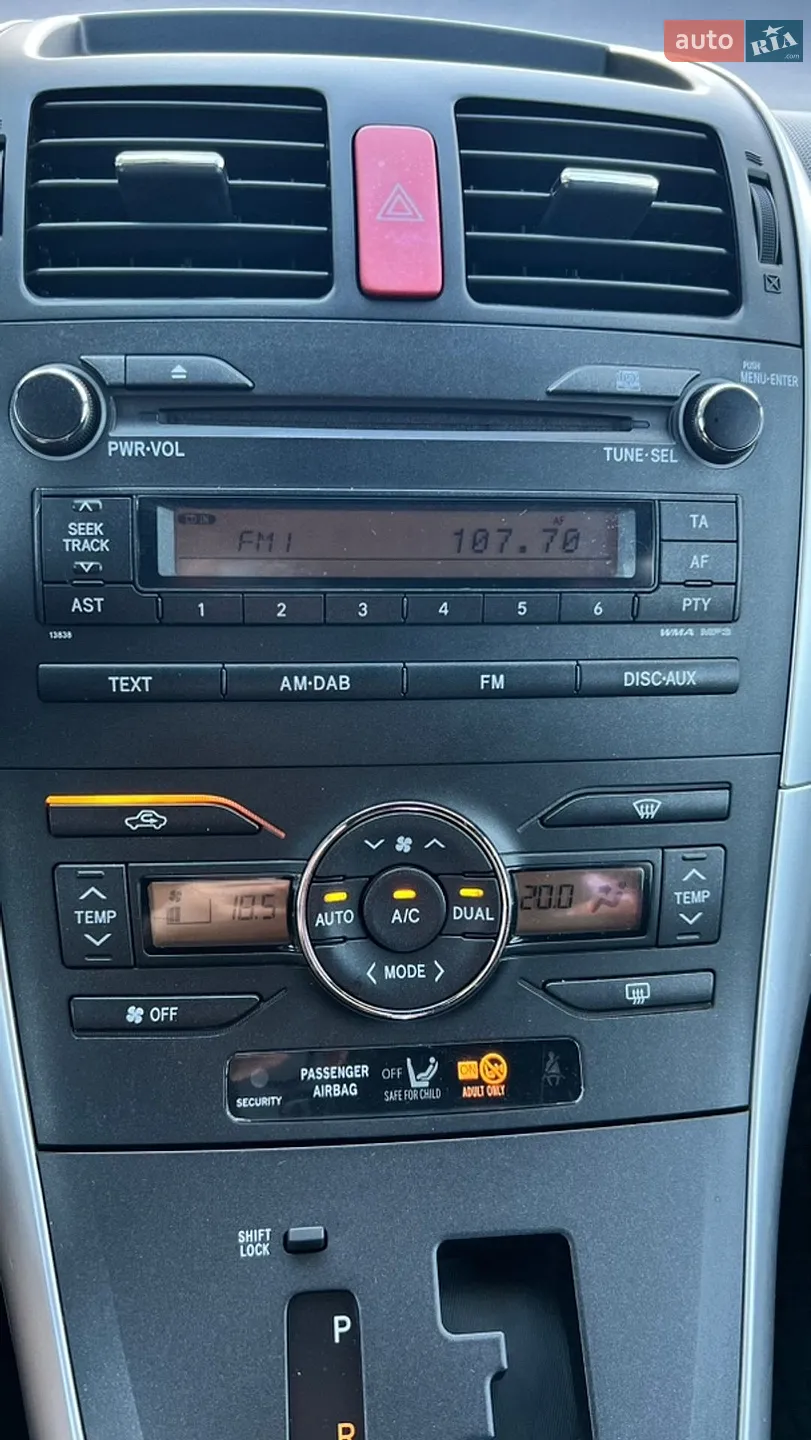 2011 Toyota Auris - мініатюра 36