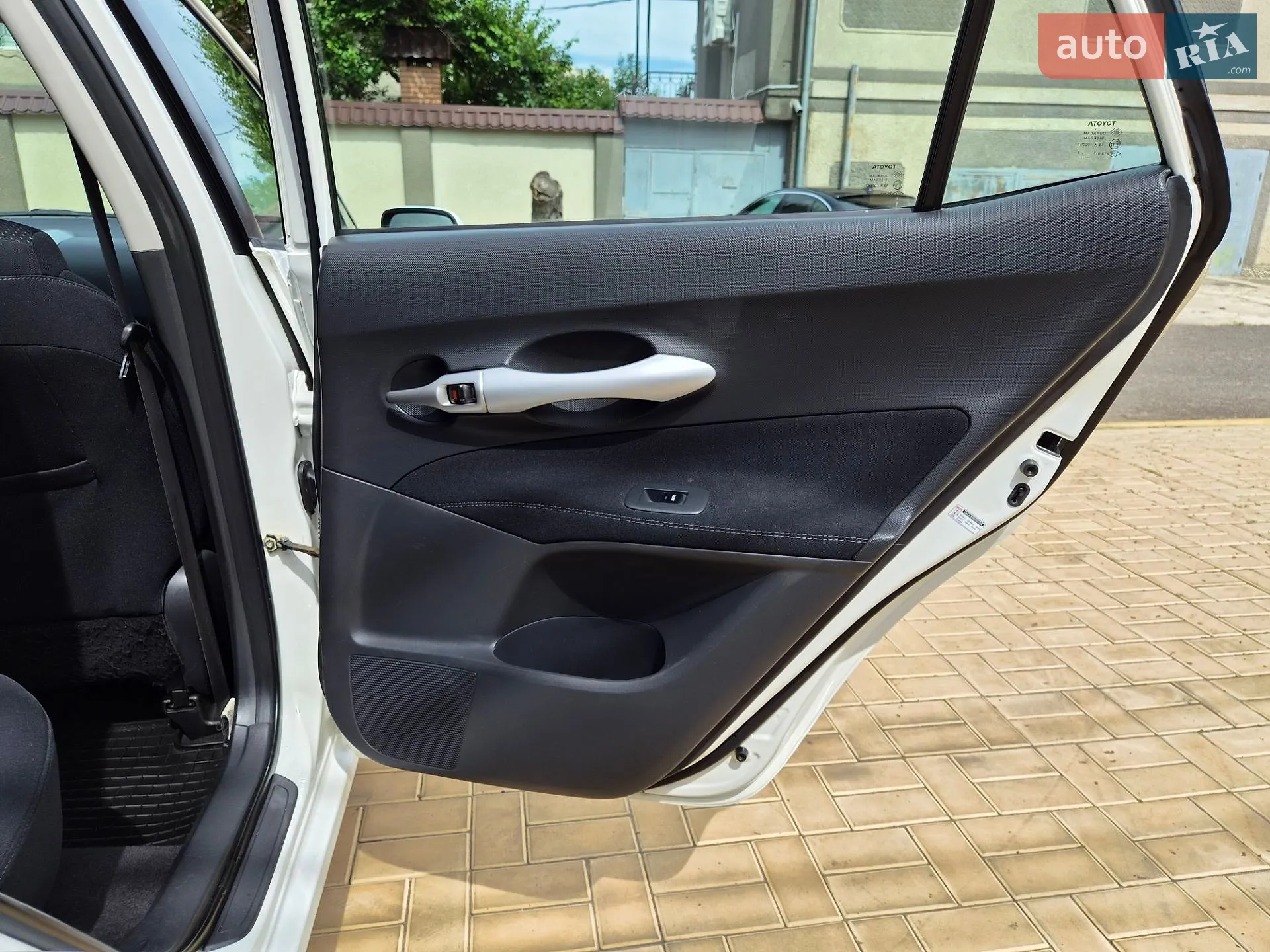 2012 Toyota Auris - мініатюра 22