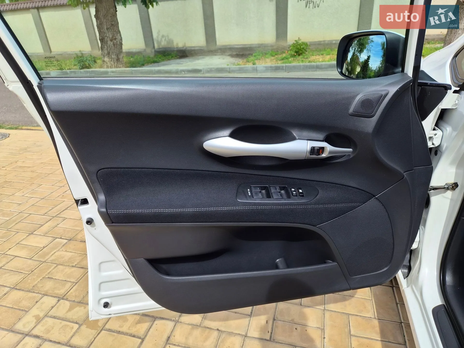 2012 Toyota Auris - мініатюра 27