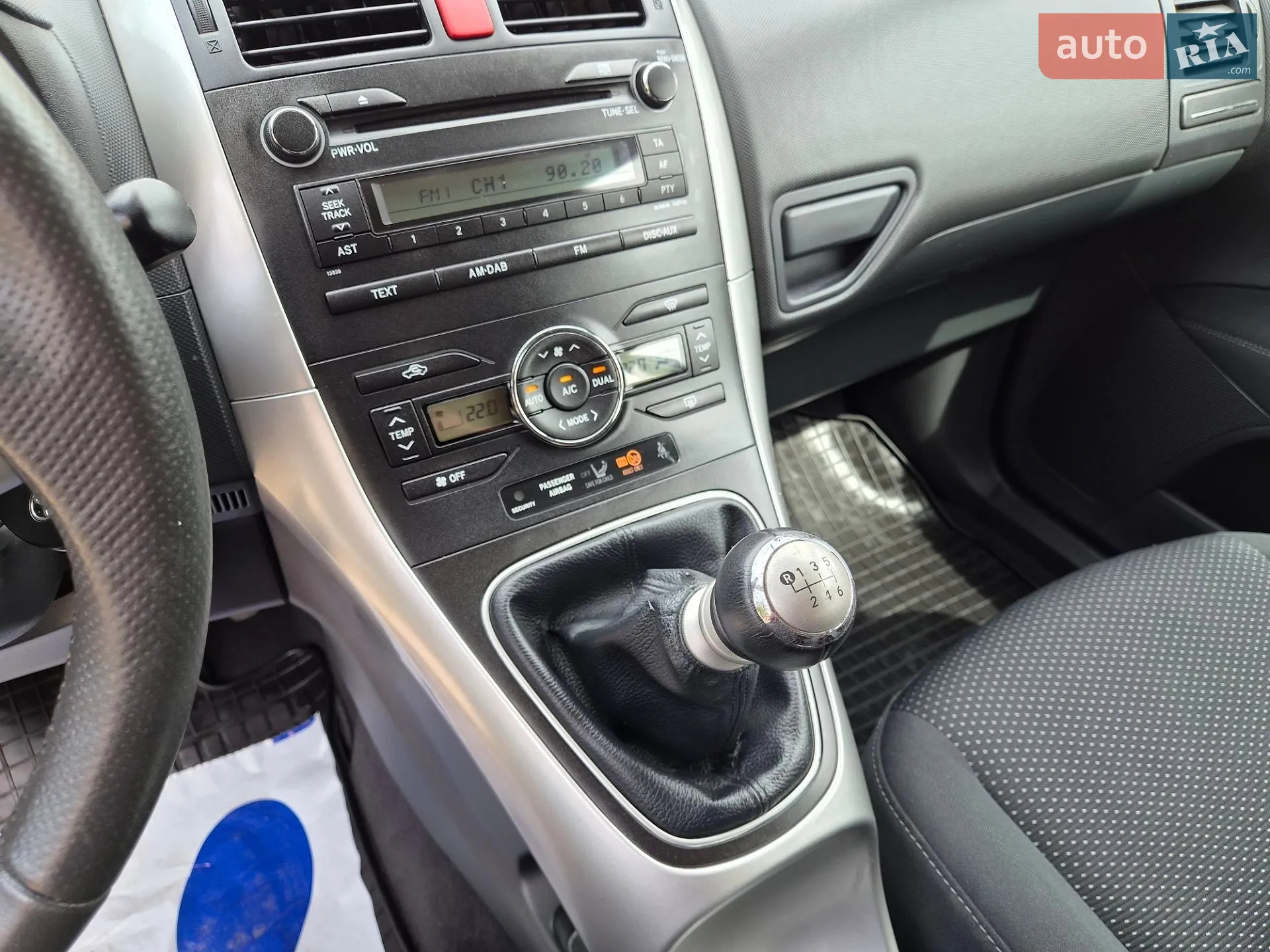 2012 Toyota Auris - мініатюра 31