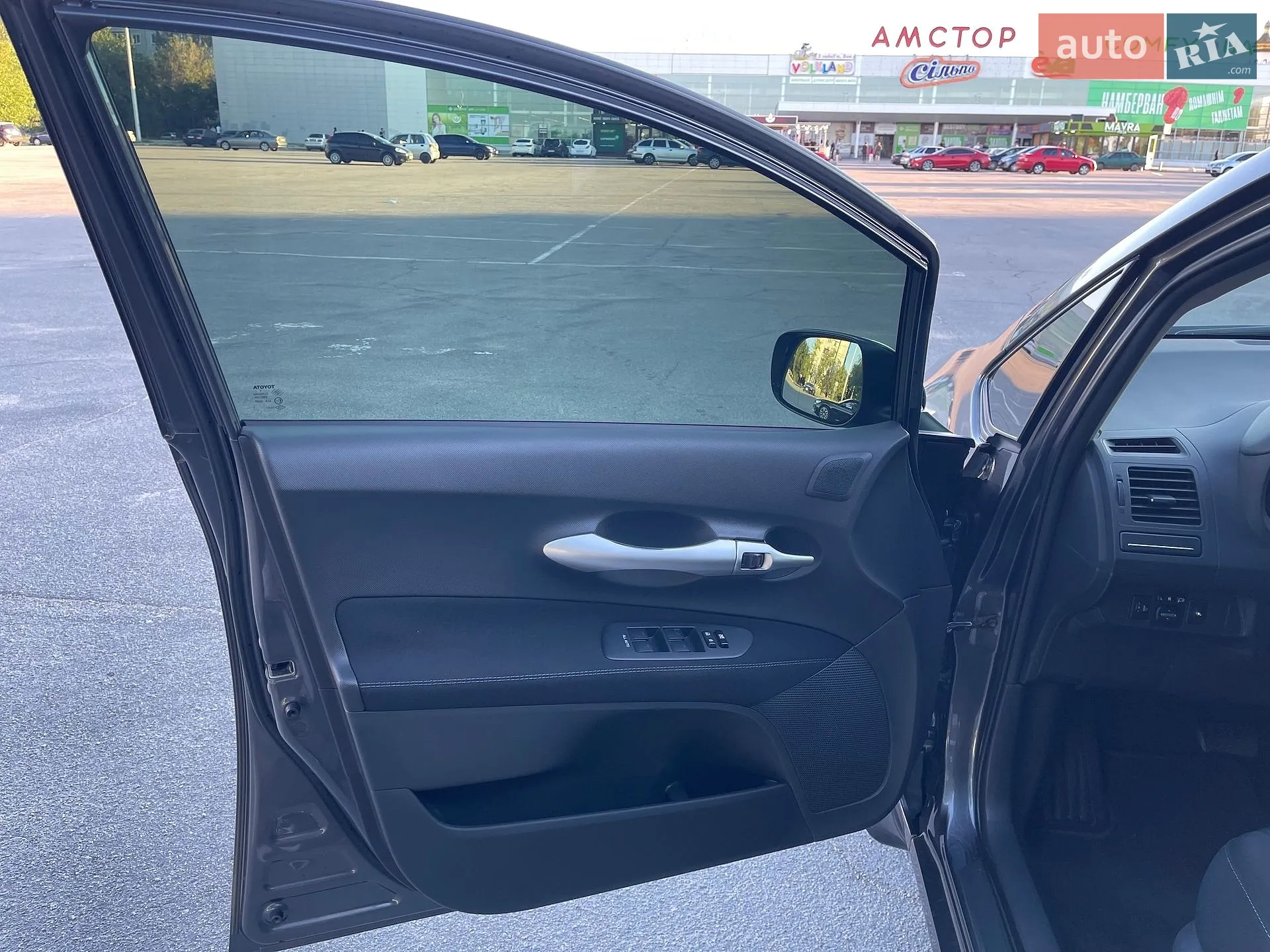 2012 Toyota Auris - мініатюра 20