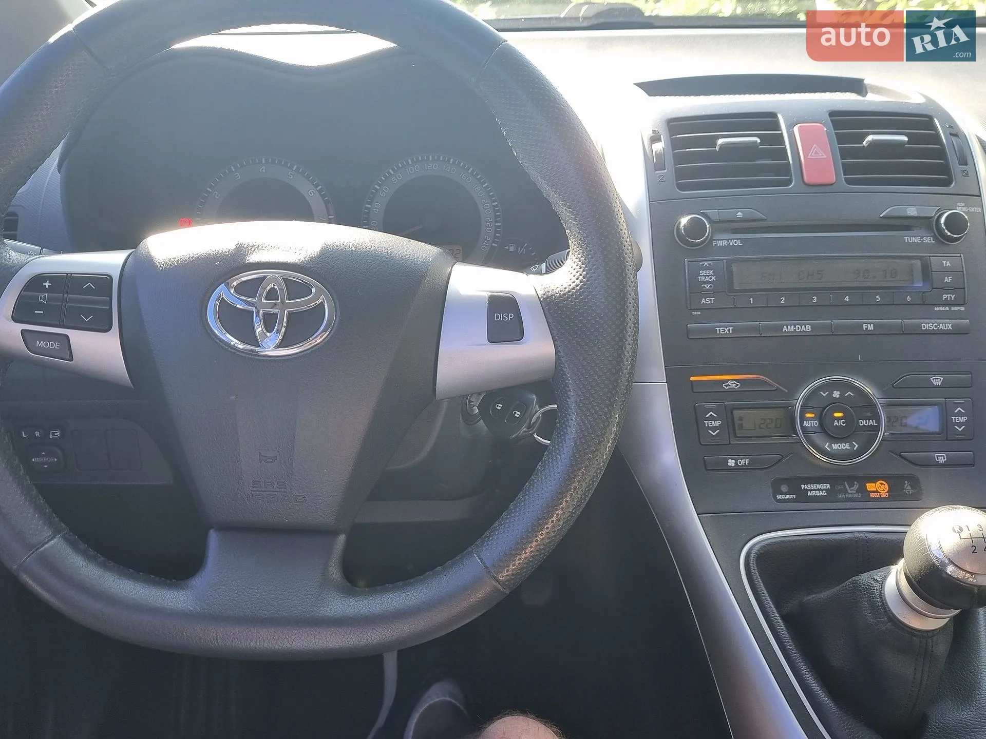 2012 Toyota Auris - мініатюра 8