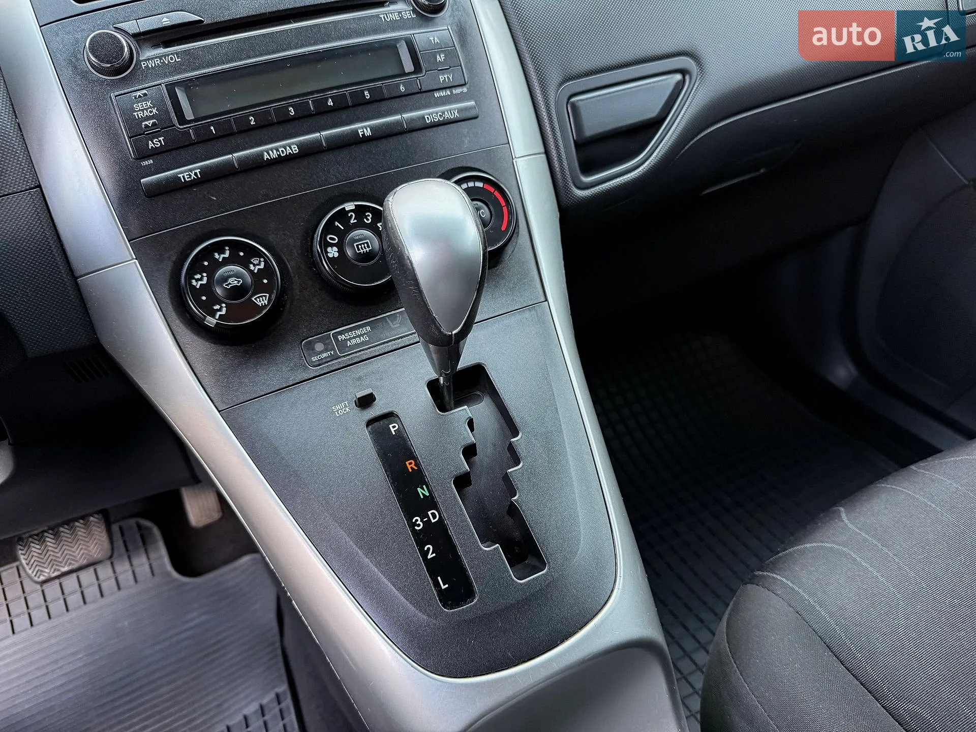 2011 Toyota Auris - мініатюра 70