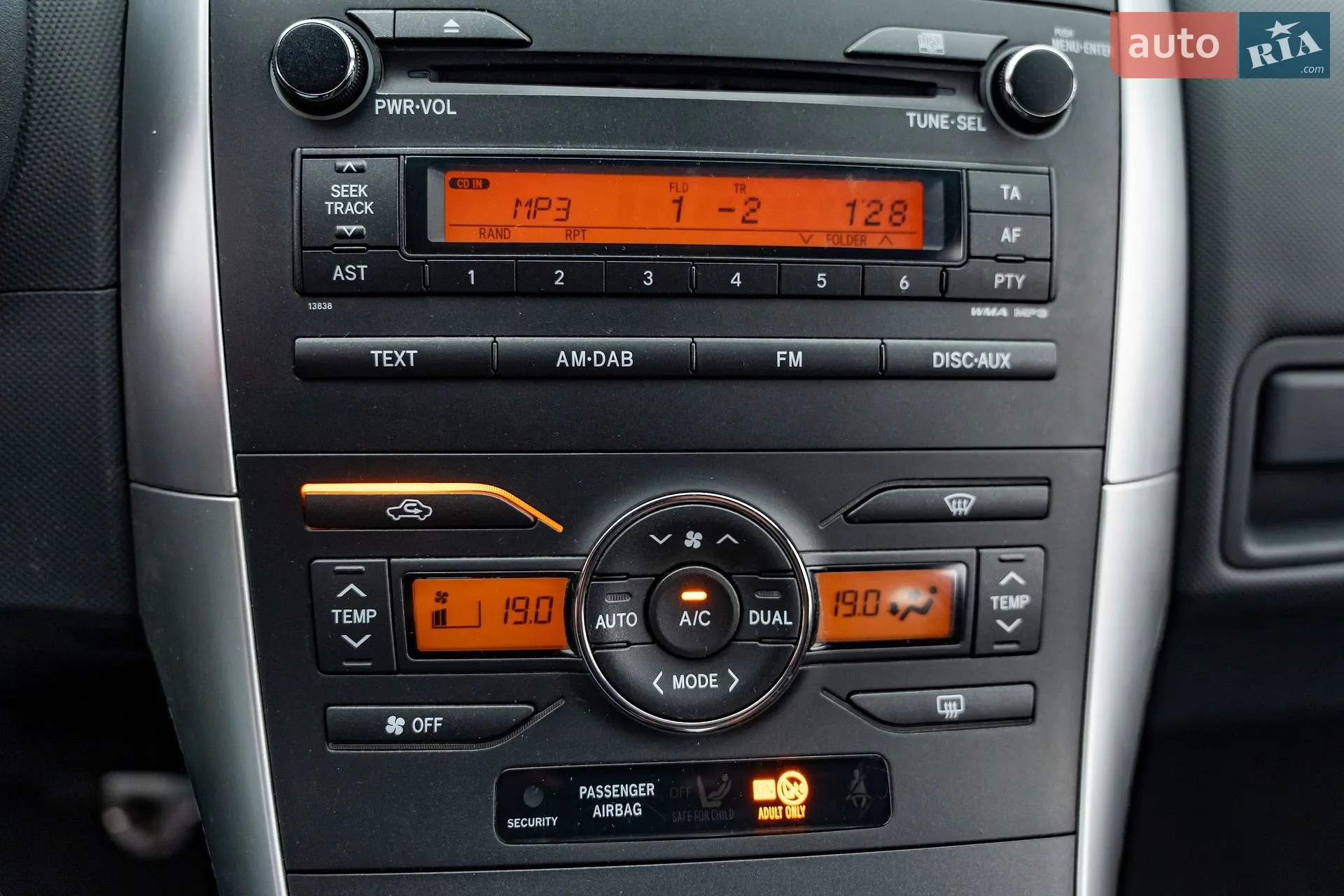 2012 Toyota Auris - мініатюра 16