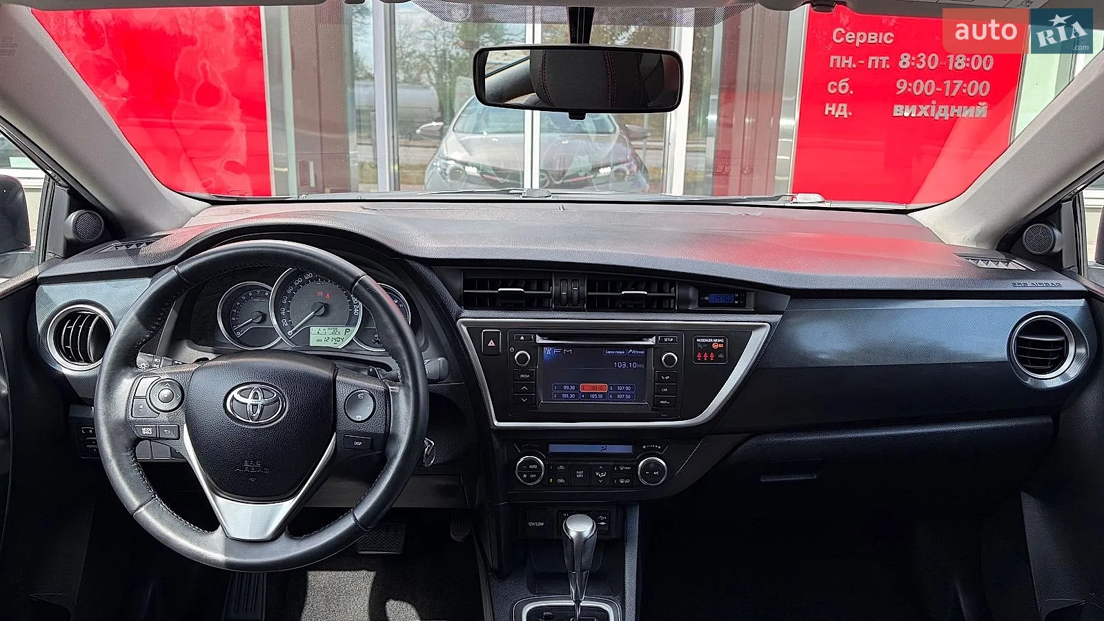 2012 Toyota Auris - мініатюра 8