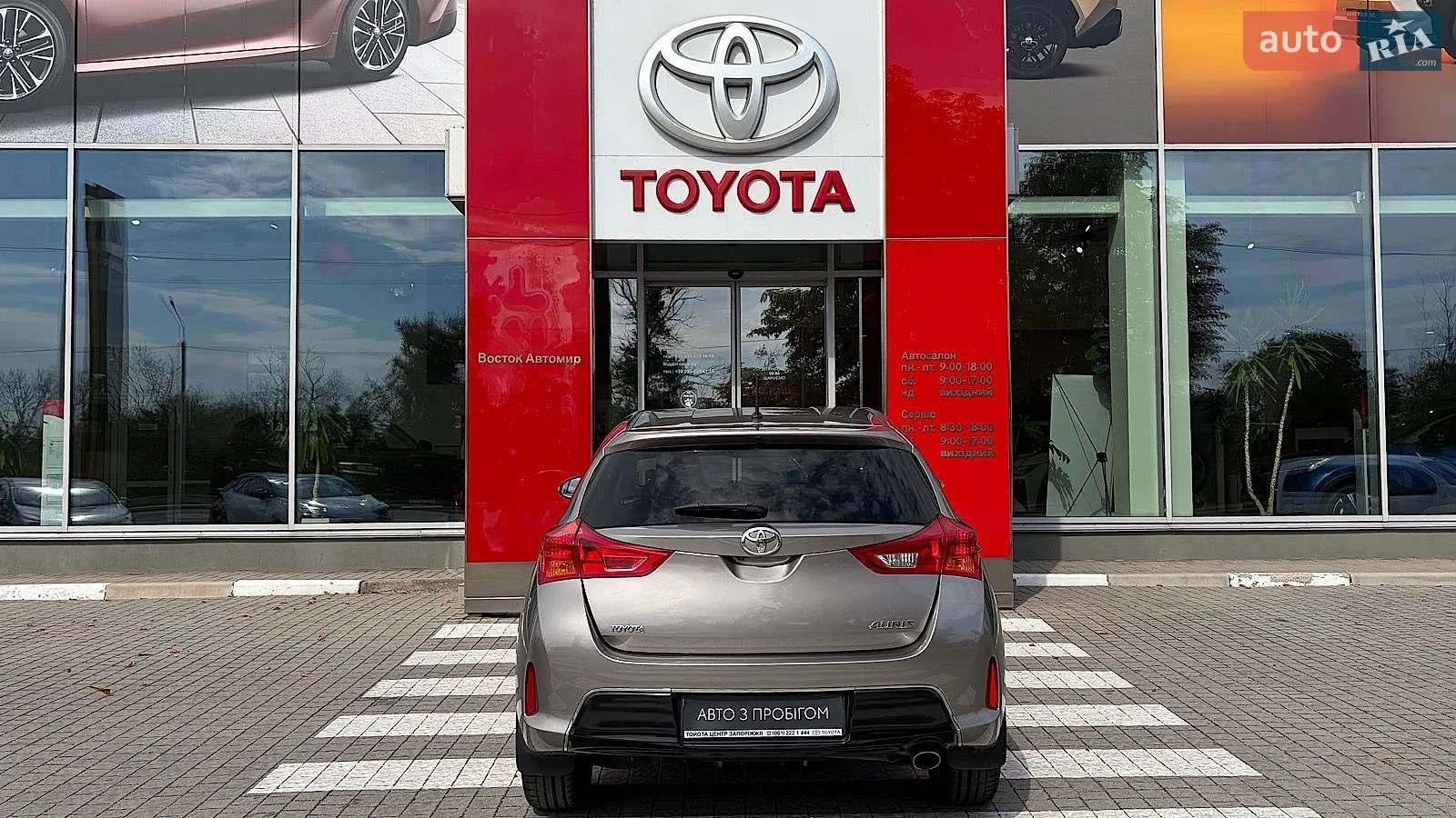 2012 Toyota Auris - мініатюра 4
