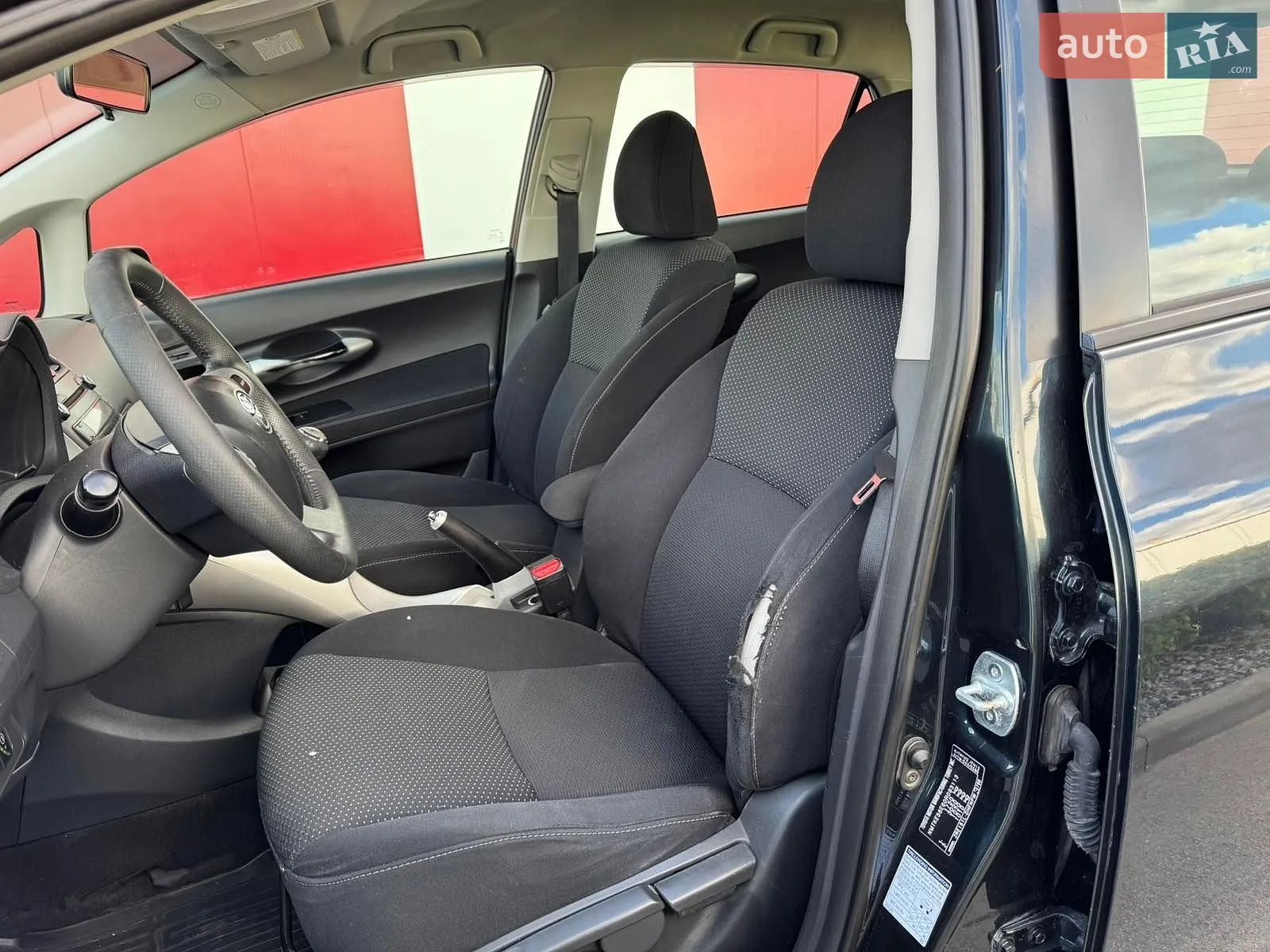 2012 Toyota Auris - мініатюра 12