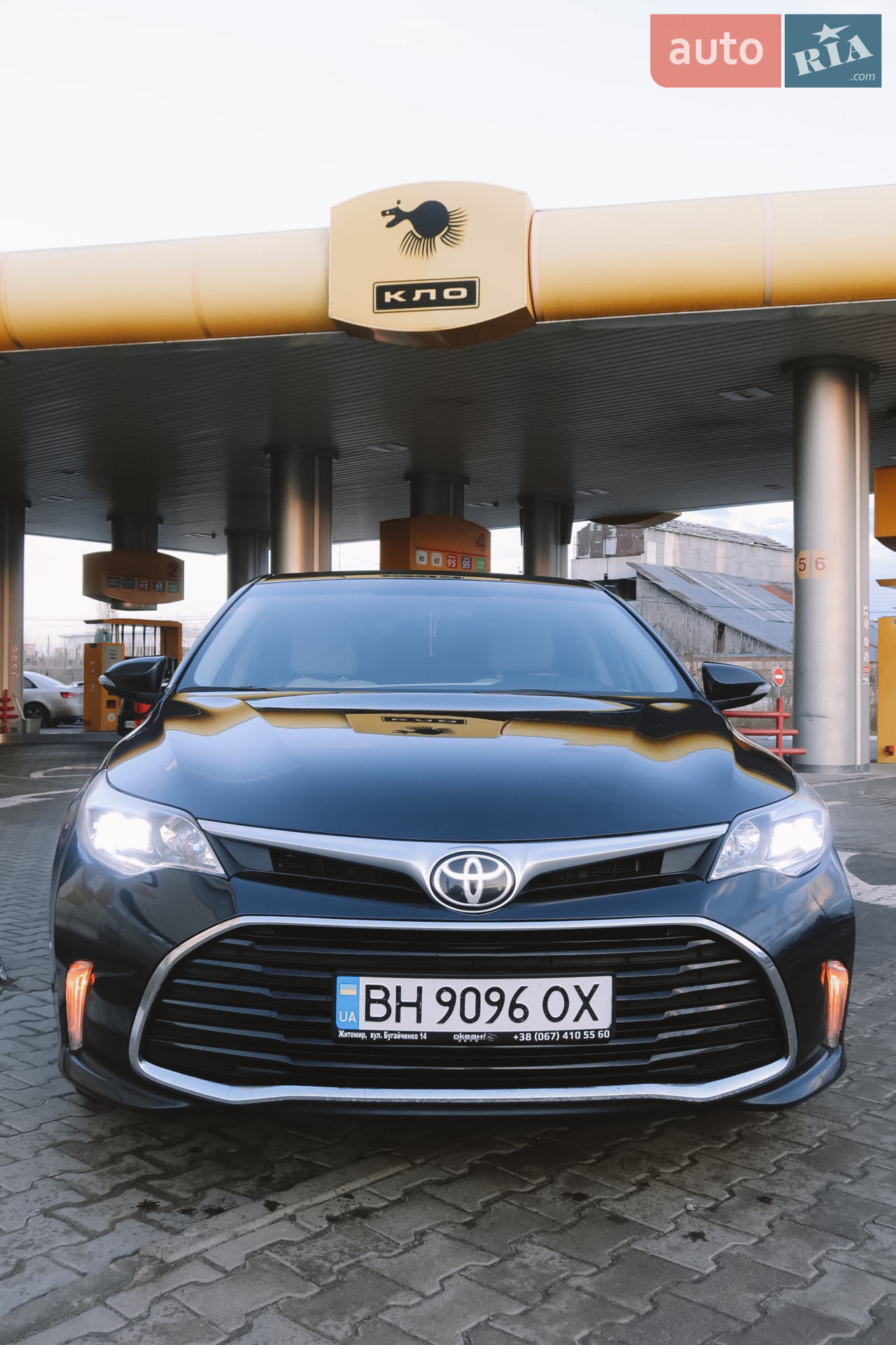 2015 Toyota Avalon - мініатюра 15