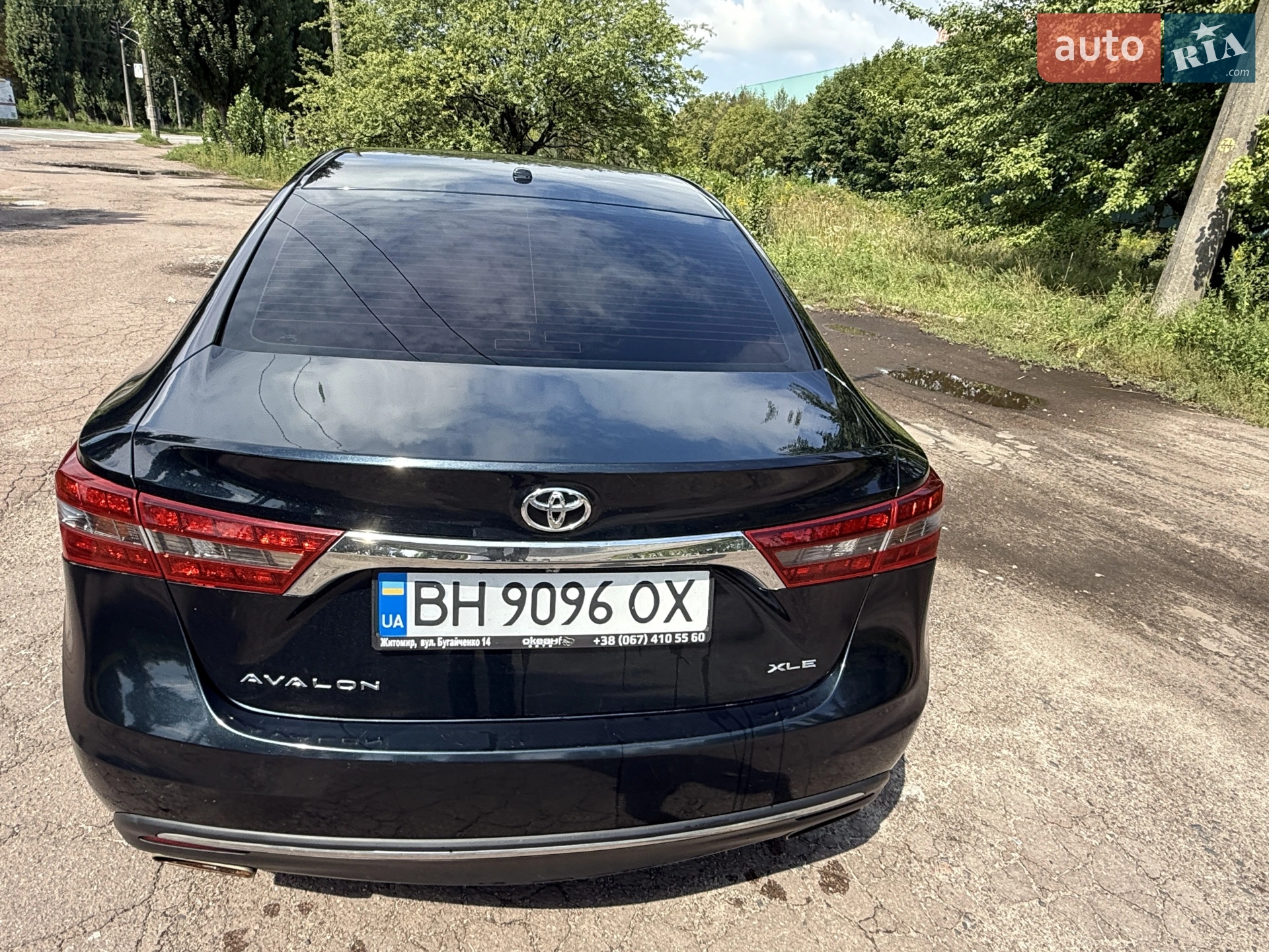 2015 Toyota Avalon - мініатюра 7