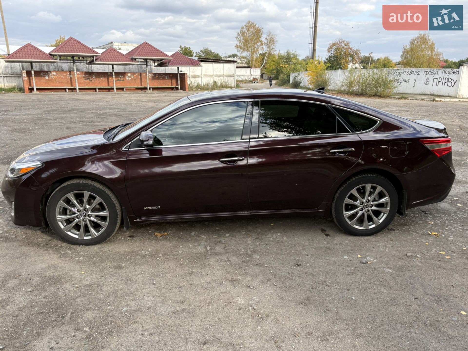 2014 Toyota Avalon - фото 1