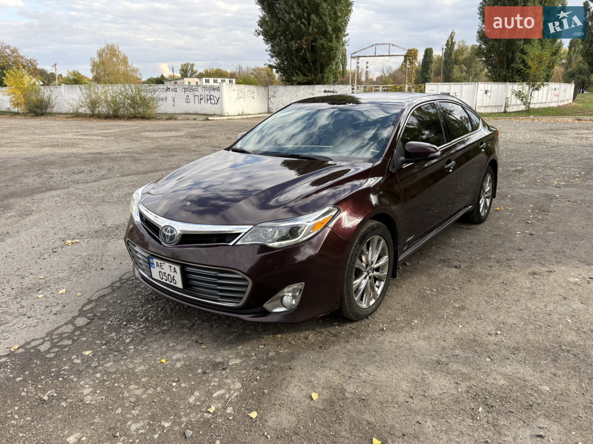 2014 Toyota Avalon - мініатюра 2