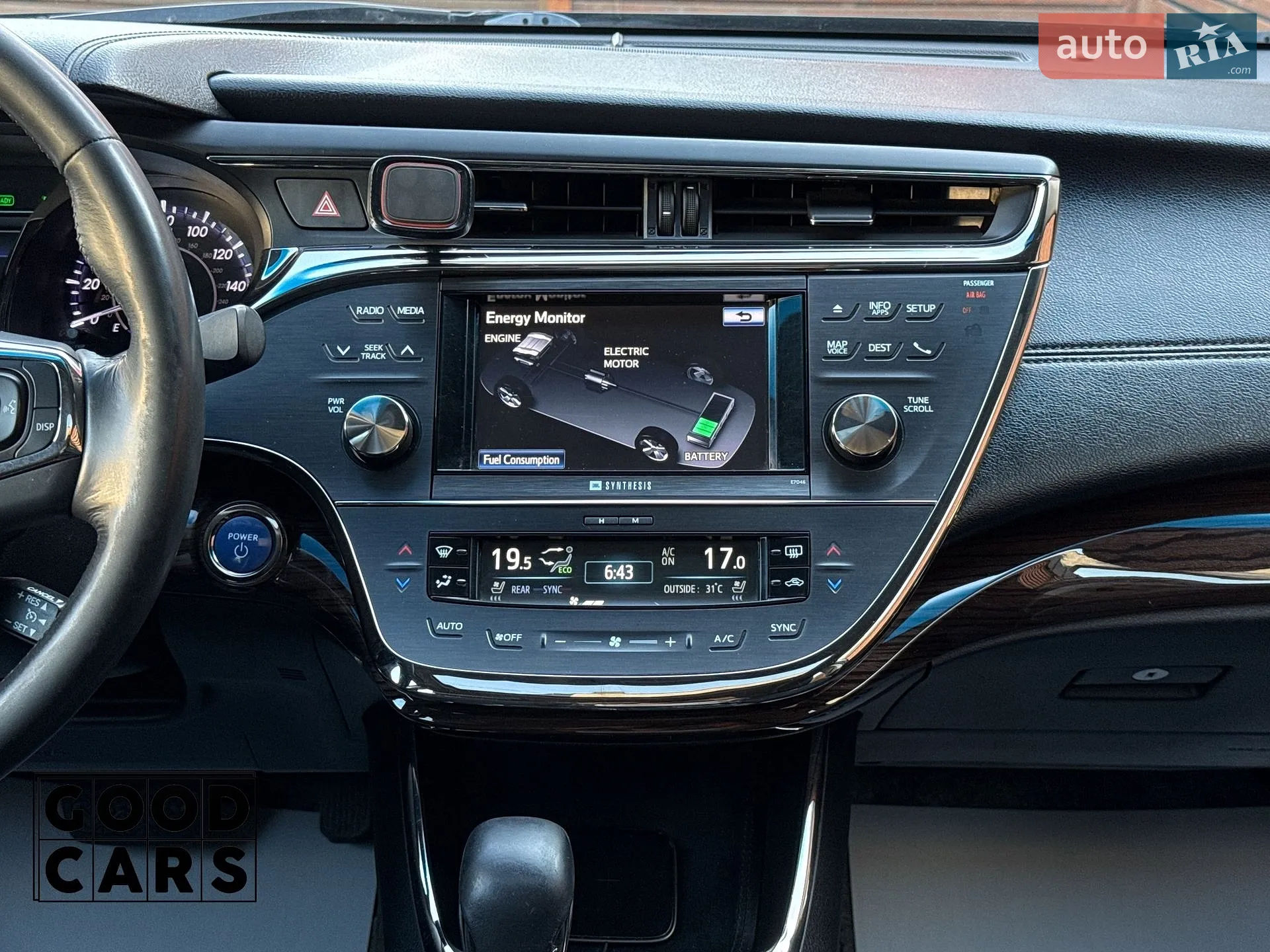 2012 Toyota Avalon - мініатюра 41