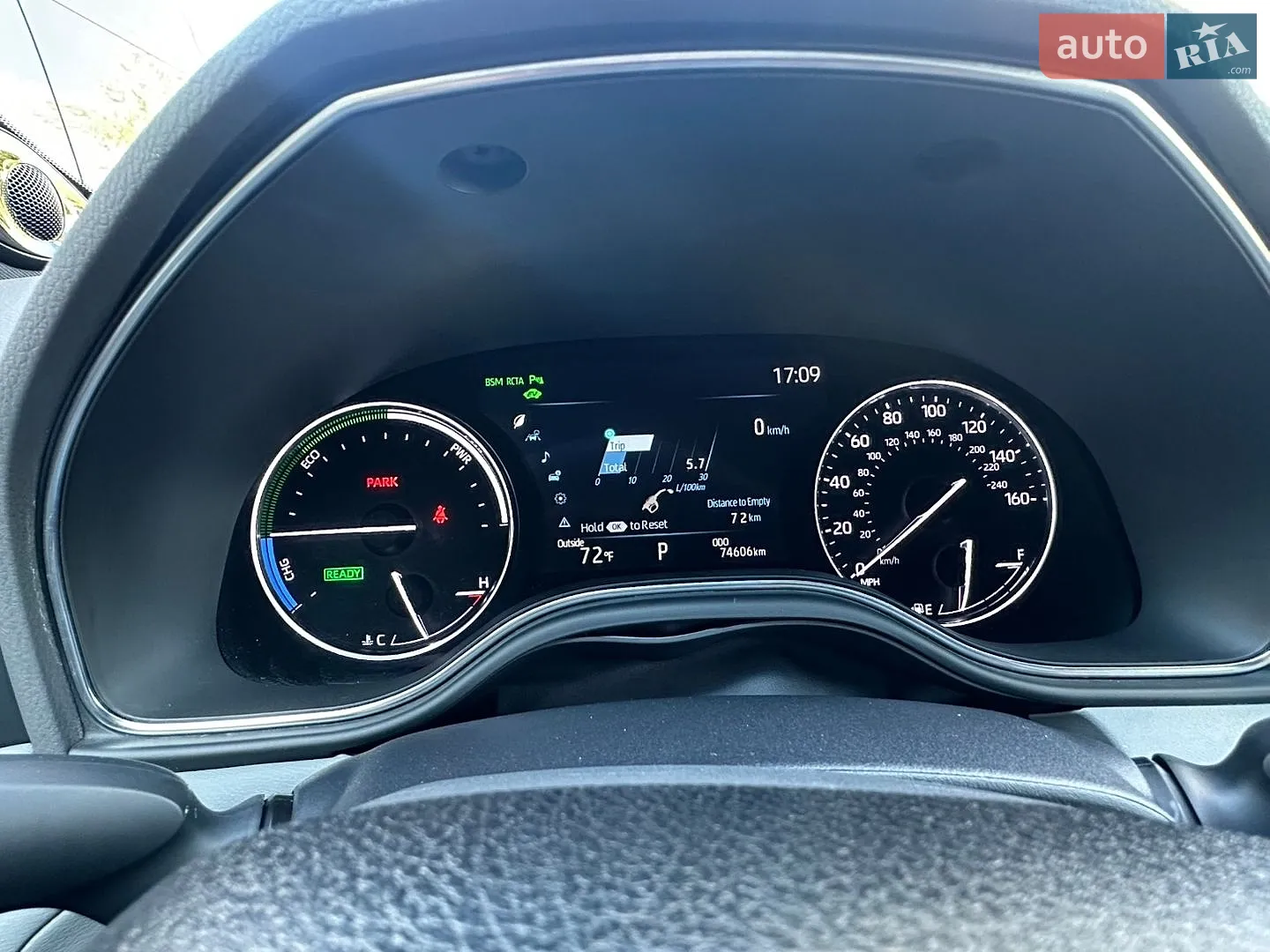 2021 Toyota Avalon - мініатюра 21