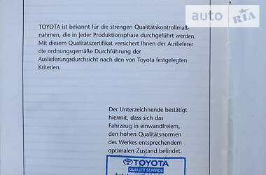 Універсал Toyota Avensis 2006 в 