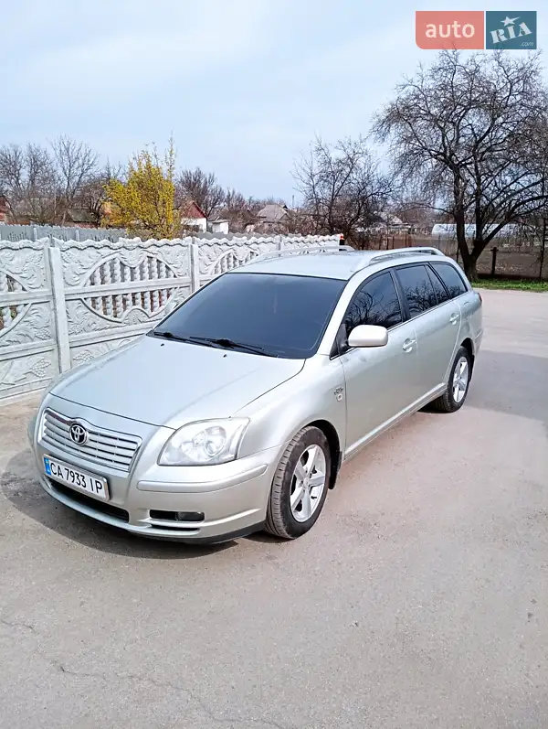 Toyota Avensis