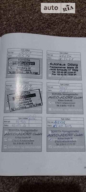 Універсал Toyota Avensis 2005 в Красилові фото 6 Універсал Toyota Avensis 2005 в Красилові