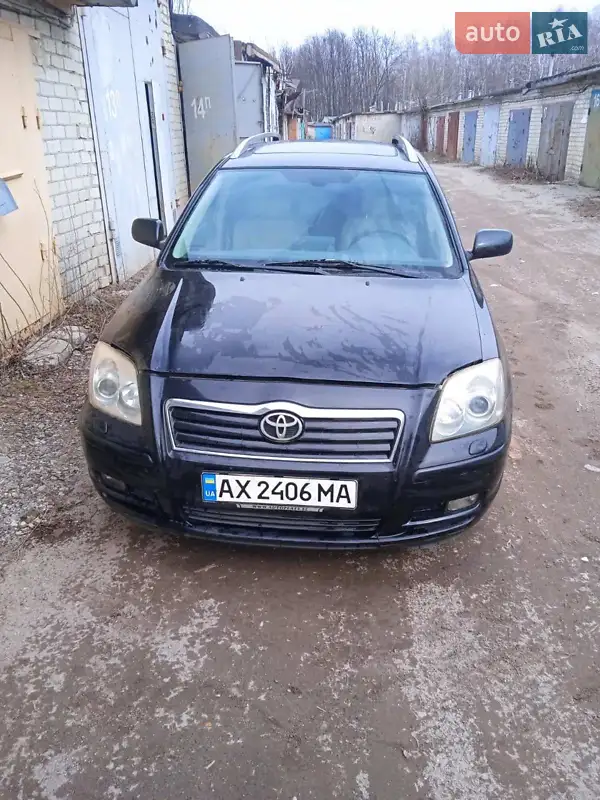 Toyota Avensis