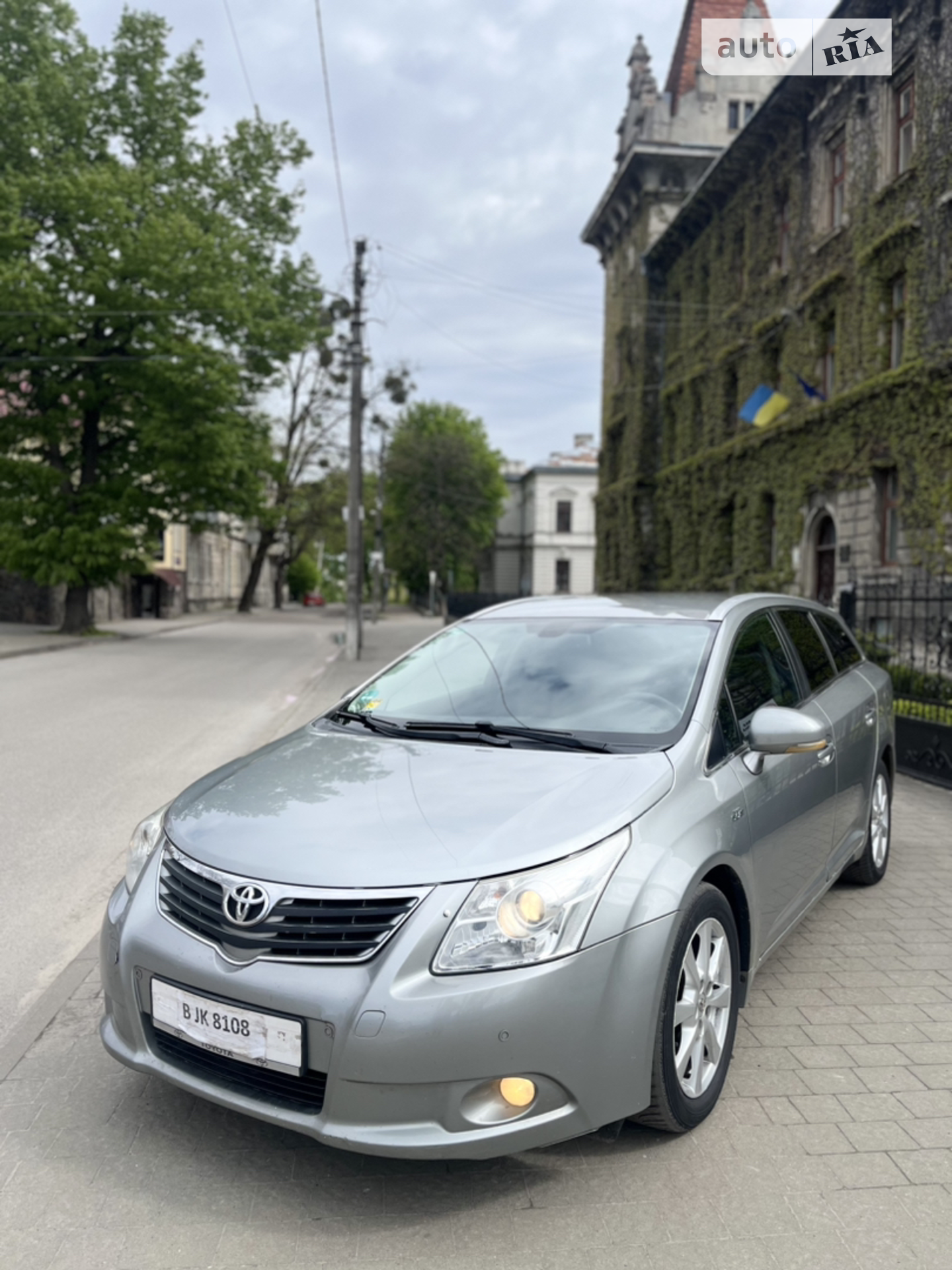 2010 Toyota Avensis - фото 1