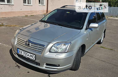 Універсал Toyota Avensis 2004 в Харкові