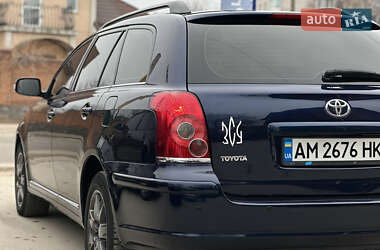 Універсал Toyota Avensis 2006 в Бердичеві