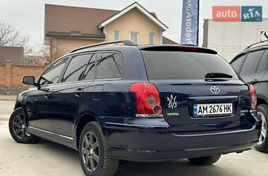 Універсал Toyota Avensis 2006 в Бердичеві