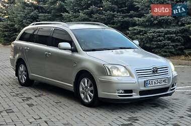 Універсал Toyota Avensis 2003 в Харкові