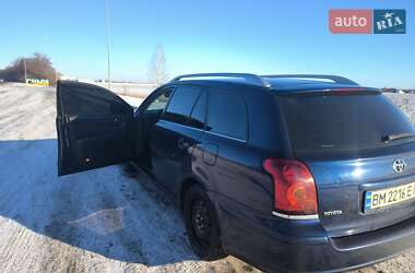 Универсал Toyota Avensis 2003 в Сумах