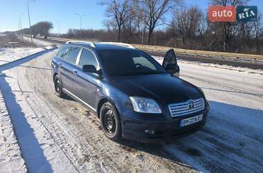 Універсал Toyota Avensis 2003 в Сумах