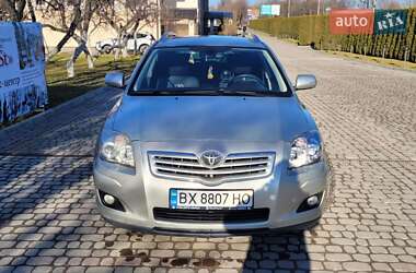 Універсал Toyota Avensis 2007 в Хмельницькому