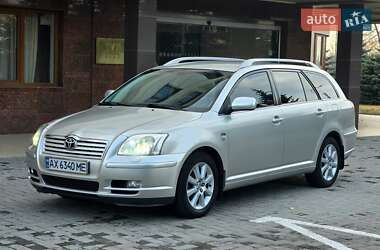 Універсал Toyota Avensis 2003 в Харкові