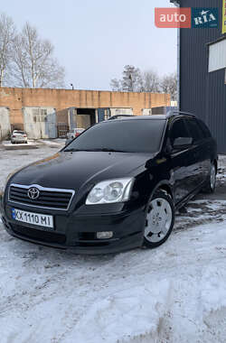 Універсал Toyota Avensis 2003 в Харкові