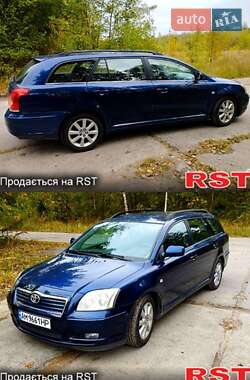 Універсал Toyota Avensis 2003 в Житомирі