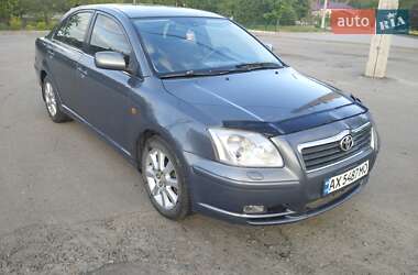 Седан Toyota Avensis 2003 в Харькове