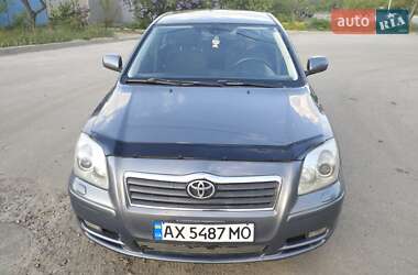 Седан Toyota Avensis 2003 в Харькове