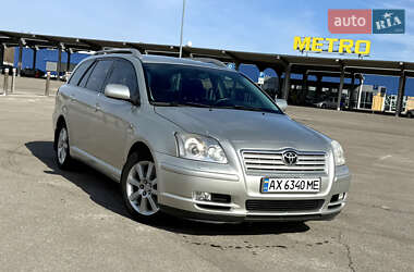 Універсал Toyota Avensis 2003 в Харкові