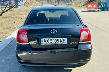 Седан Toyota Avensis 2008 в 