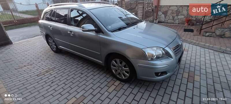 Універсал Toyota Avensis 2007 в Городку